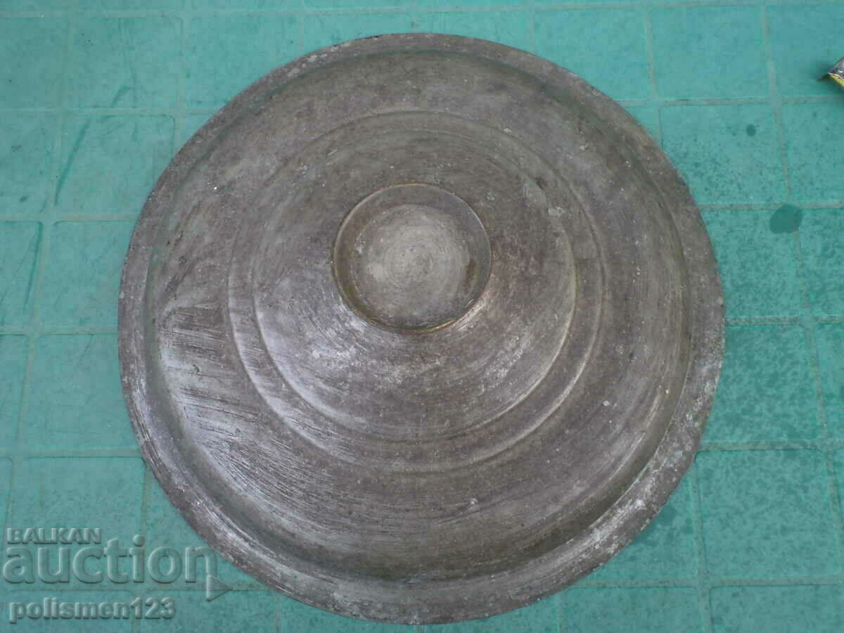 lid with price 25.00 BGN | € 12.78 lid with price 25.00 BGN | € 12.78