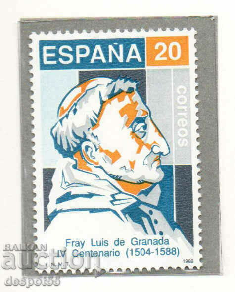 1988. Ισπανία. 400 χρόνια από τον θάνατο του π. Λουδοβίκος της Γρανάδας.