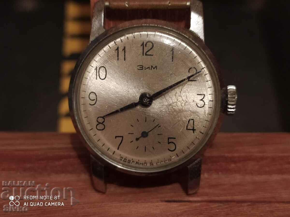 Clock ZIM with price 9.99 BGN | € 5.11