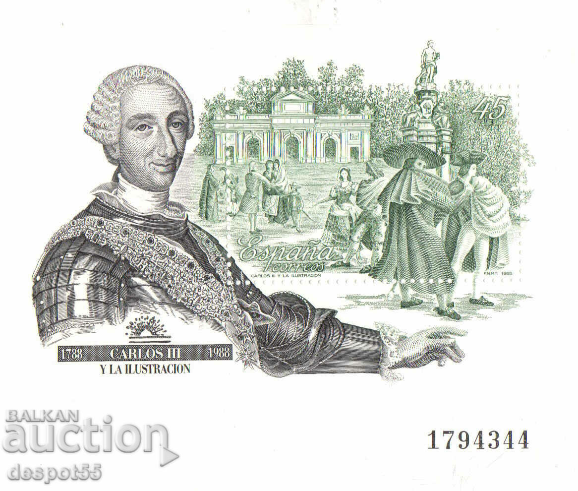 1988. Ισπανία. Βασιλιάς Κάρολος Γ', 1716-1788. ΟΙΚΟΔΟΜΙΚΟ ΤΕΤΡΑΓΩΝΟ.