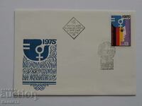 Bulgarian First Day Postal Envelope 1975 PP 16