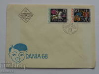 Bulgarian First Day postal envelope 1968 PP 16