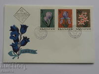 Bulgarian First Day postal envelope 1968 PP 16