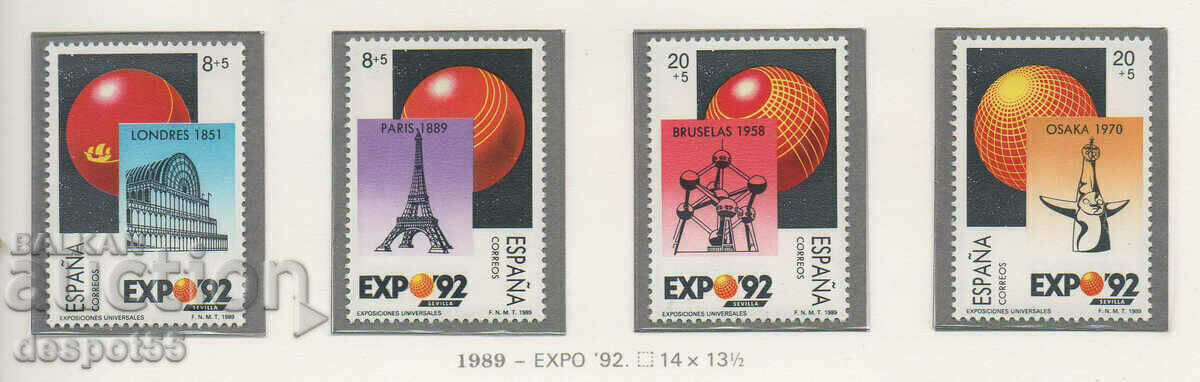 1989. Ισπανία. Word EXPO '92, Σεβίλλη.