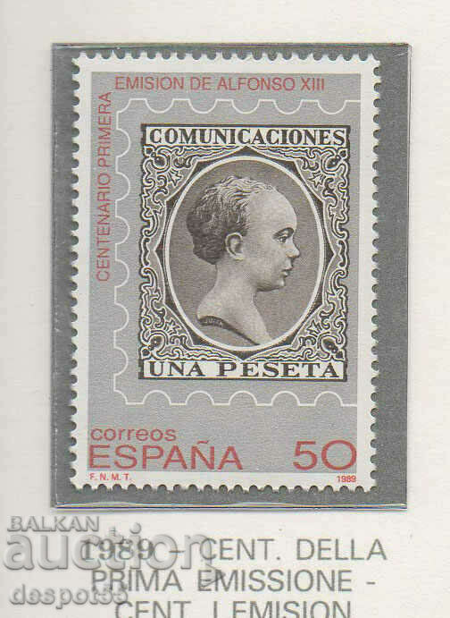 1989. Испания. Първо издание на марка с Алфонсо XIII.
