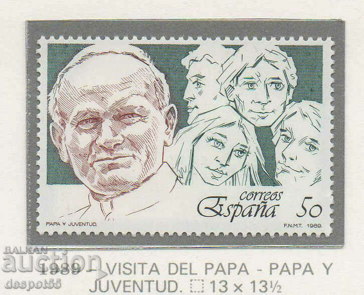 1989. Испания. Посещение на папа Йоан Павел II.