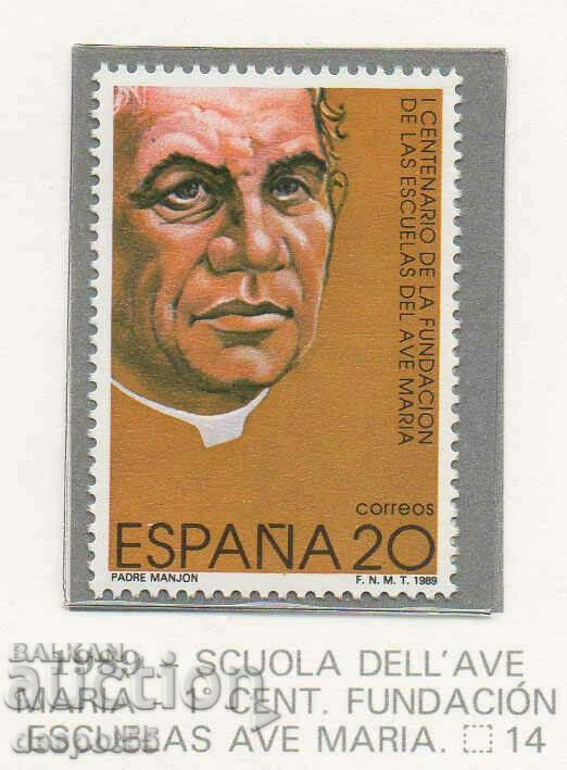 1989. Ισπανία. 100 χρόνια από την ίδρυση των σχολείων Ave Maria