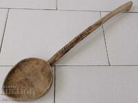 Old wooden spoon, wooden,