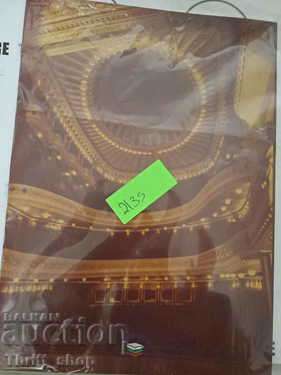 The Bulgarian opera myth The three basses, the three sopranos Magdalena - 5 The Bulgarian opera myth The three basses, the three sopranos Magdalena - 5