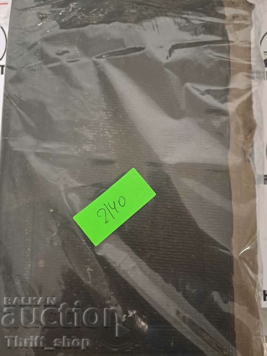 Dictionnaire Universel d'Histoire Et De Géographie - 5 Dictionnaire Universel d'Histoire Et De Géographie - 5