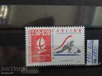 Franța serie de brand Mic. №2831 1991. curling sport