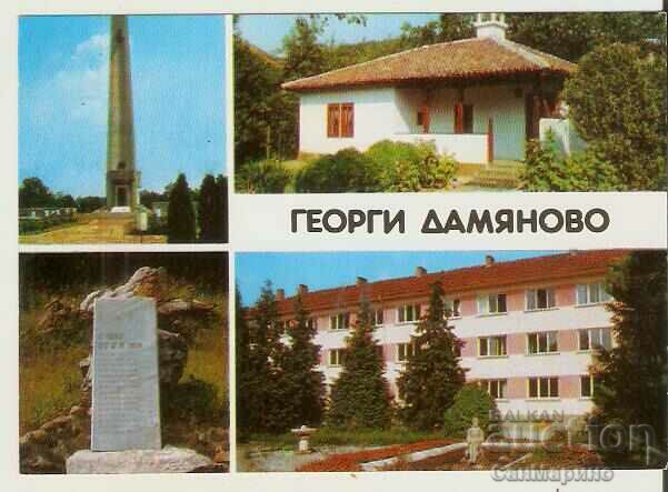 Κάρτα Βουλγαρίας με το χωριό Damianovo Montansko 1*