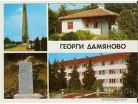 Κάρτα Βουλγαρίας με το χωριό Damianovo Montansko 1*
