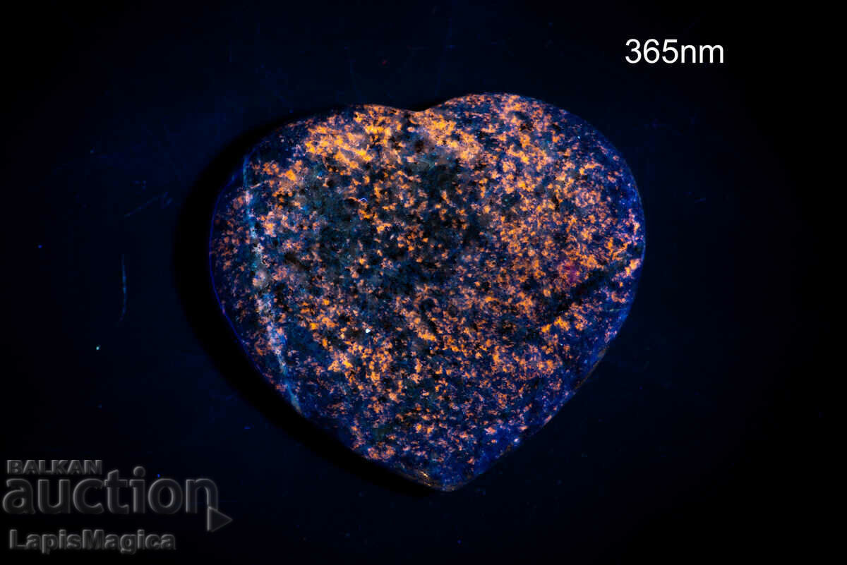 Heart of lapis lazuli 11.5g #2 with price 13.00 BGN | € 6.65 Heart of lapis lazuli 11.5g #2 with price 13.00 BGN | € 6.65