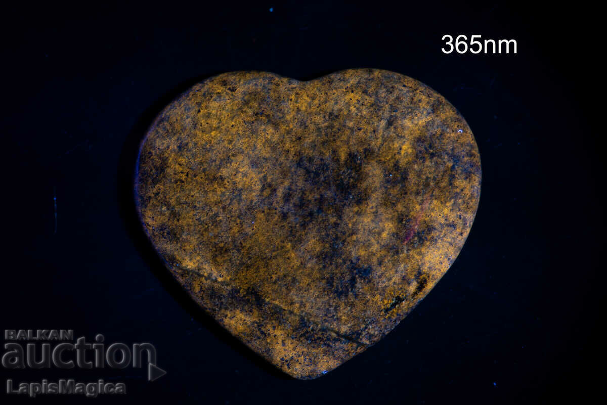 Heart of lapis lazuli 11g #3 with price 13.00 BGN | € 6.65 Heart of lapis lazuli 11g #3 with price 13.00 BGN | € 6.65