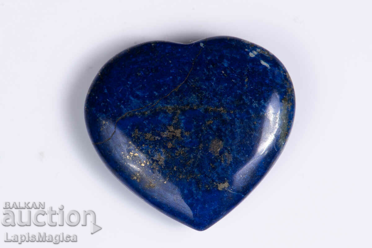 Heart of lapis lazuli 13.7g #5
