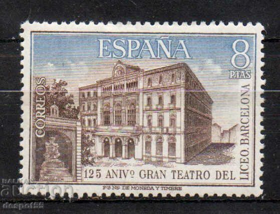 1972. Испания. 125 год. на Театро дел Лисео, Барселона.