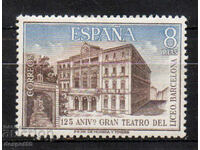 1972. Spania. 125 de ani de la Teatro del Liceo, Barcelona.