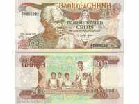 +++ GHANA 200 Tammy P 27b 1993 RARE !!! UNC +++