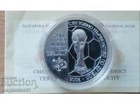 Bulgaria - BGN 5 WC la fotbal Germania 2006, 2003.