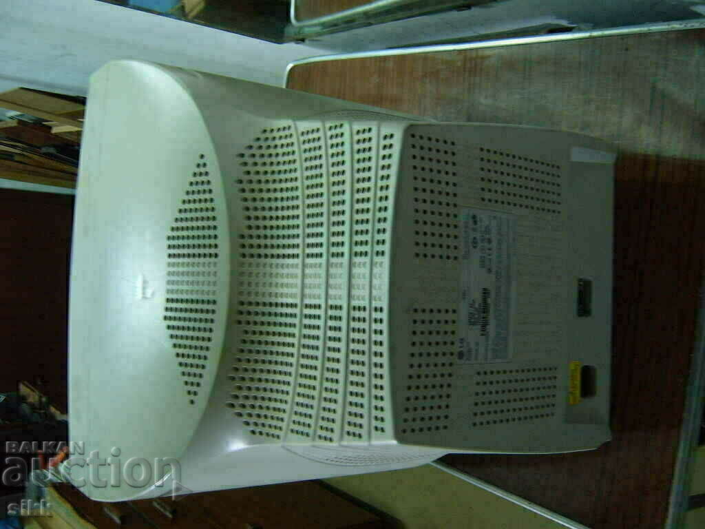 Livrarea monitor LG 99G