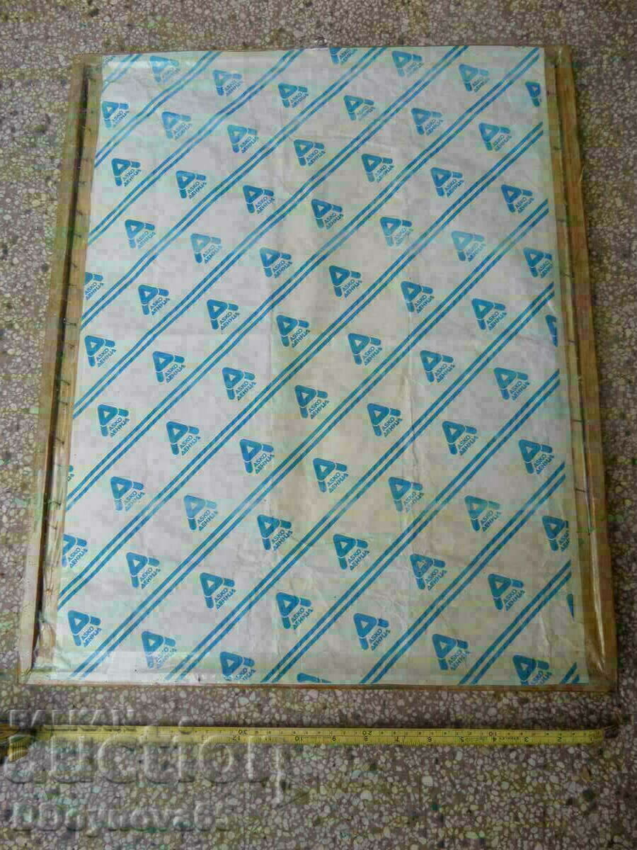 Old print - Rila Monastery - 5 Old print - Rila Monastery - 5