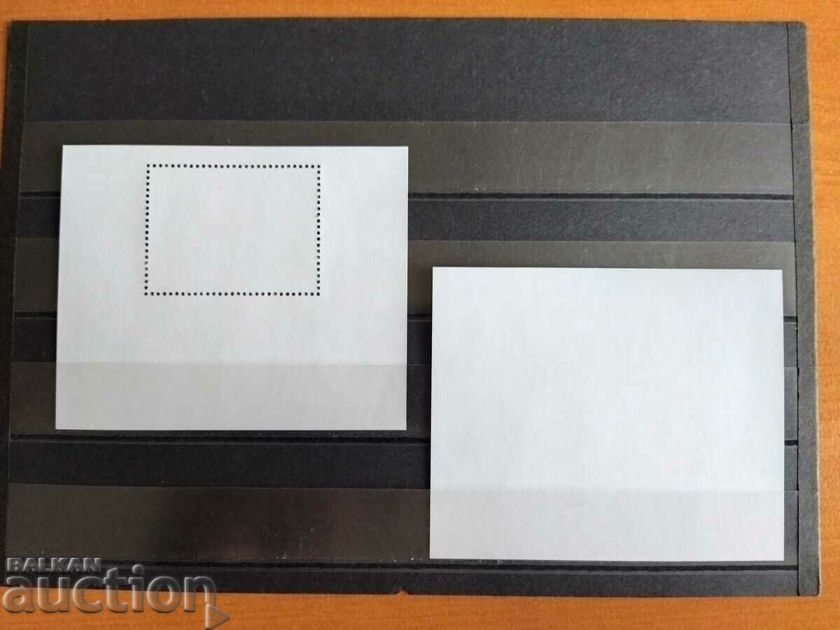 Delivery of 40th joint Soyuz-Apollo space flight from 2015 #5176/7 Delivery of 40th joint Soyuz-Apollo space flight from 2015 #5176/7