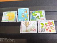 Congratulatory postage stamps 2 of 2015. No. 5203/06