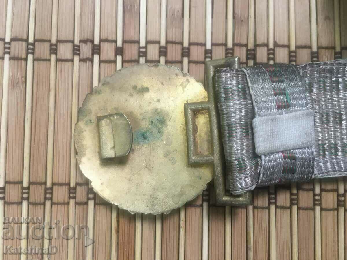 Brâu de ofițer / țar Boris ||| cu preț 149.00 BGN | € 76.18