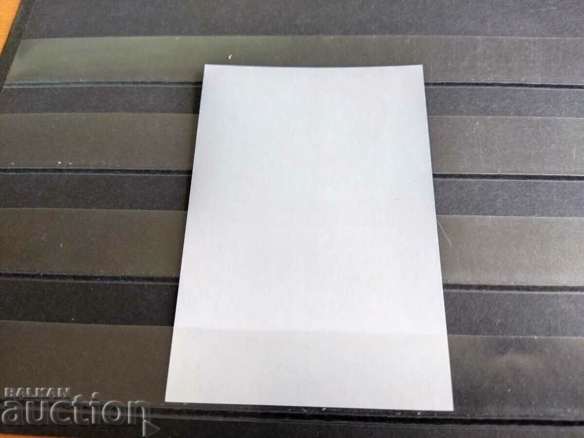 Auction Polar Explorers of 2015 #5216 Auction Polar Explorers of 2015 #5216