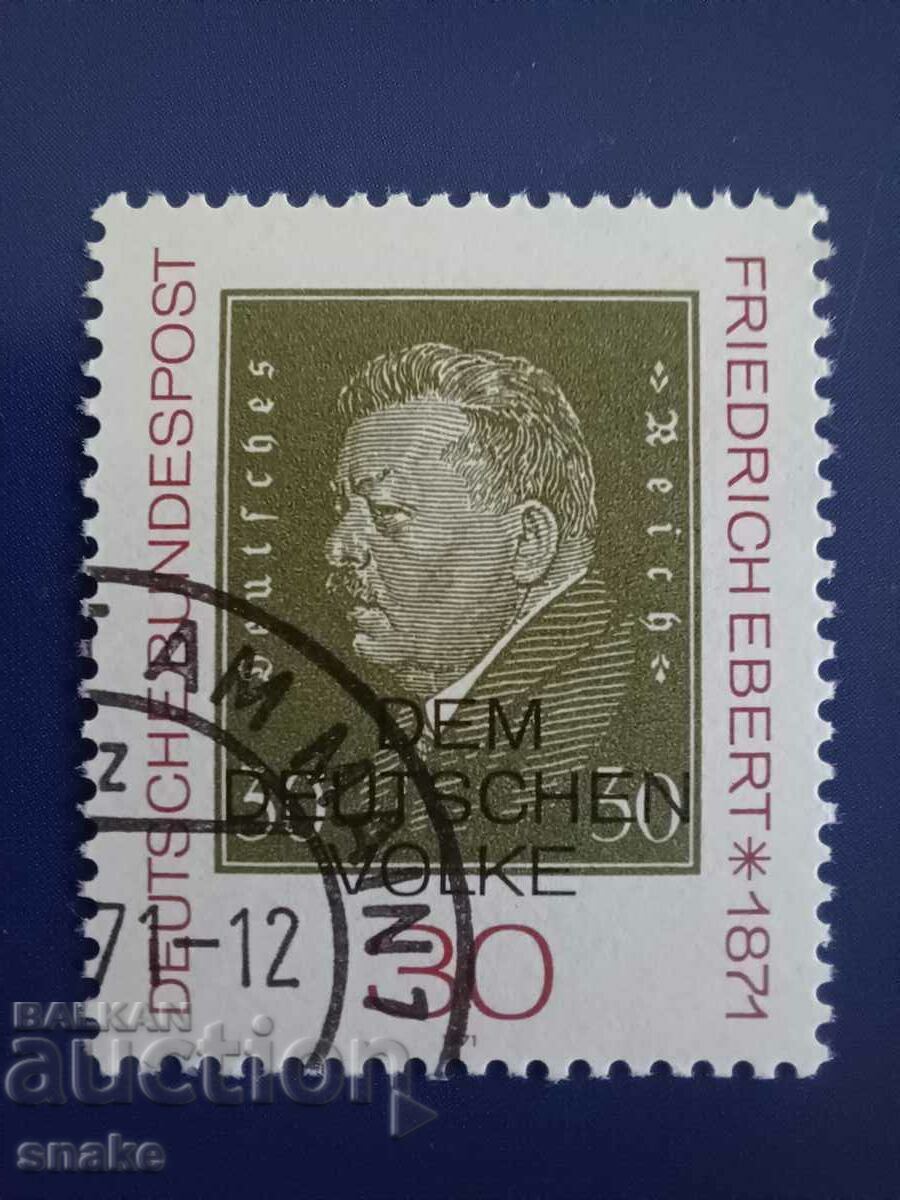 Германия  1971г. Фридрих Еберт