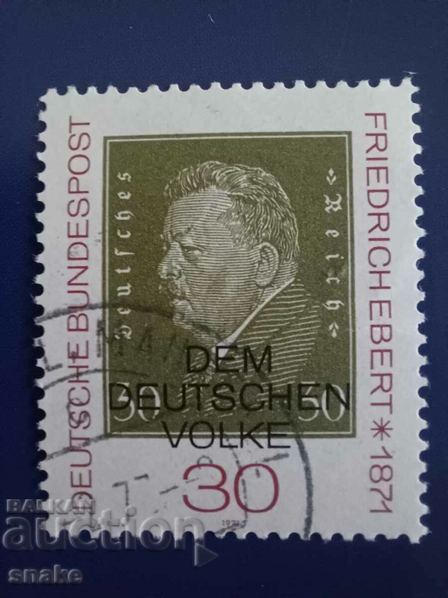 Германия  1971г. Фридрих Еберт