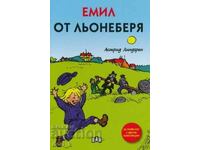 Emil of Lonneberia / Hardcover