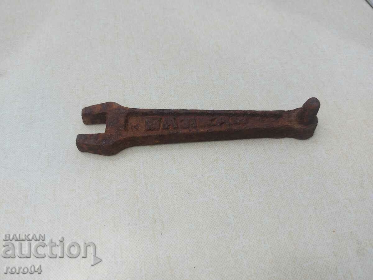 BALKAN with price 13.50 BGN | € 6.90 BALKAN with price 13.50 BGN | € 6.90