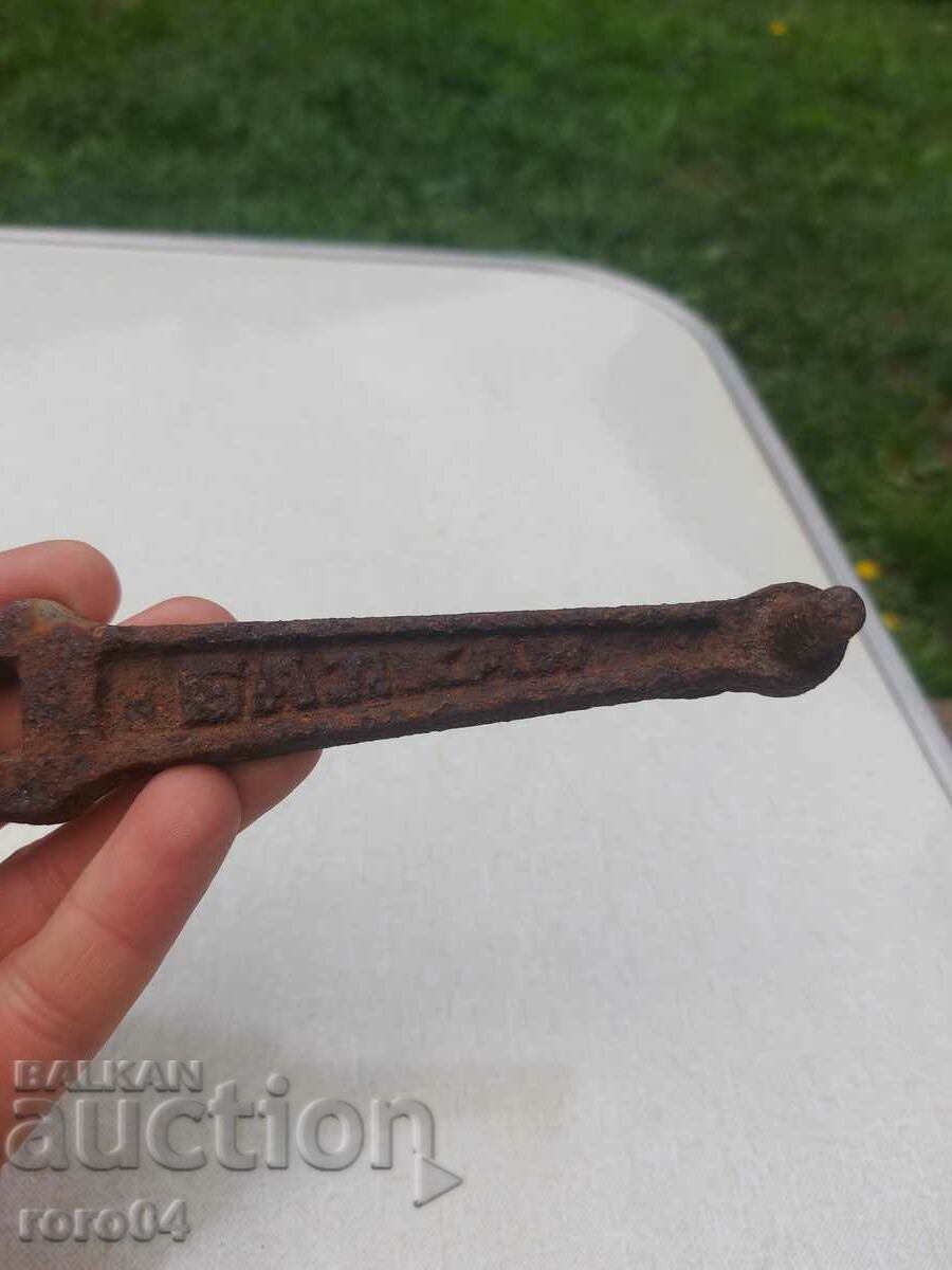 Auction BALKAN Auction BALKAN