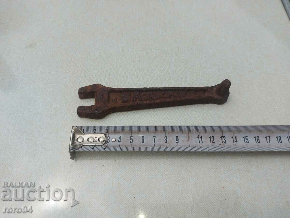 BALKAN - 5 BALKAN - 5