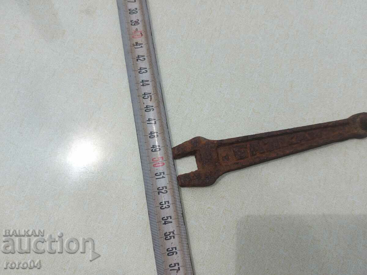 BALKAN - 6 BALKAN - 6