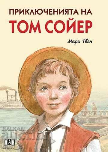 Aventurile lui Tom Sawyer / Hardcover