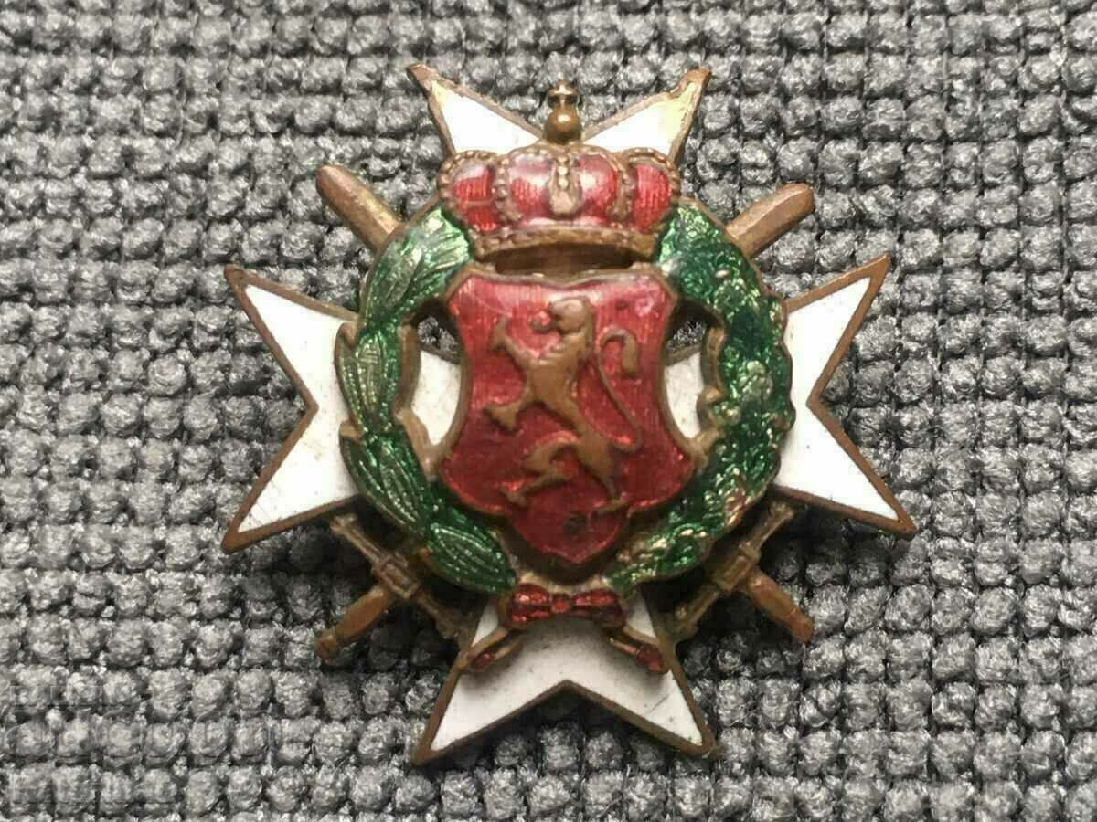 Miniature Enamel Cross of Gallantry with price 89.00 BGN | € 45.50