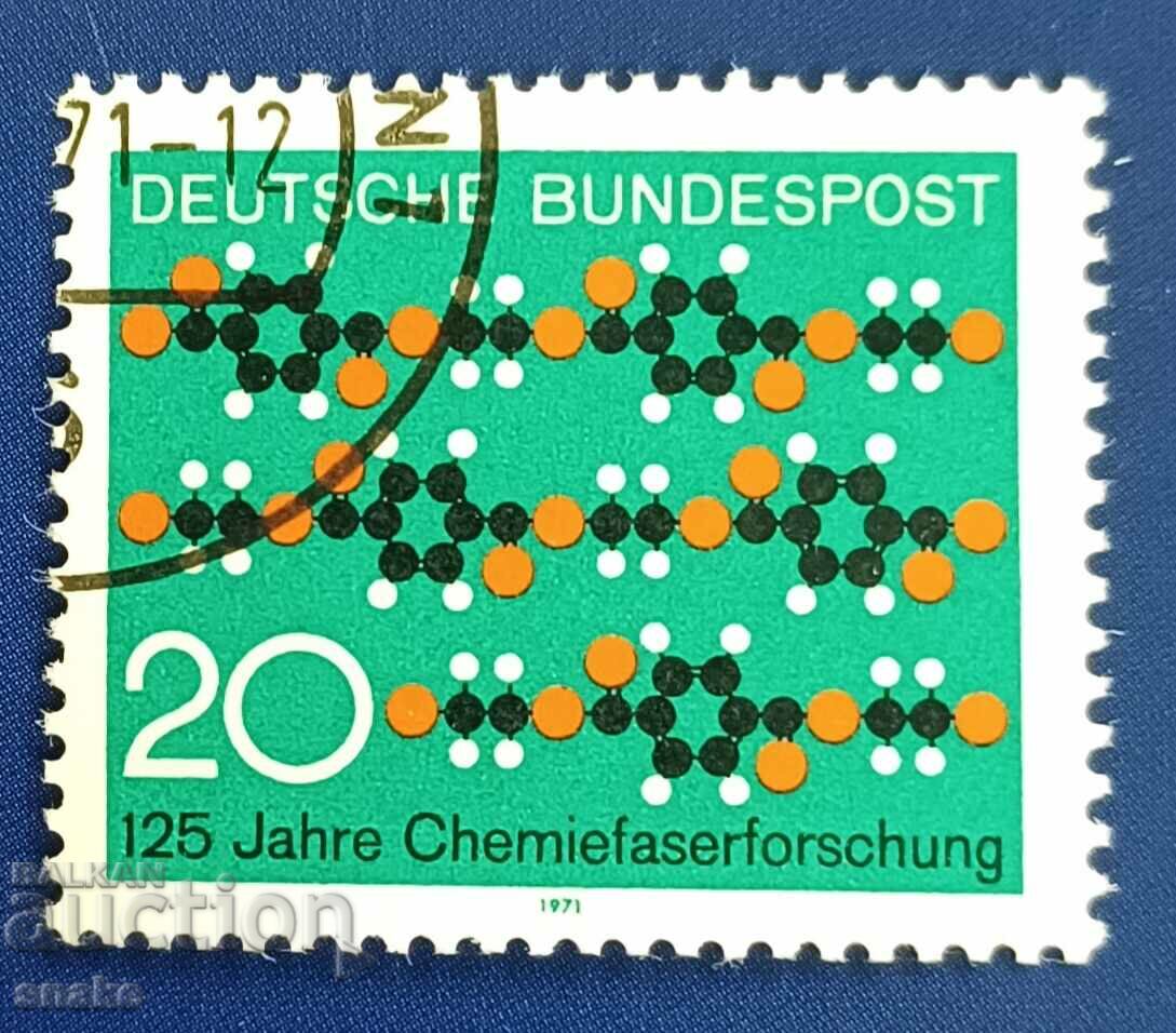 Germany 1971 Anniversaries