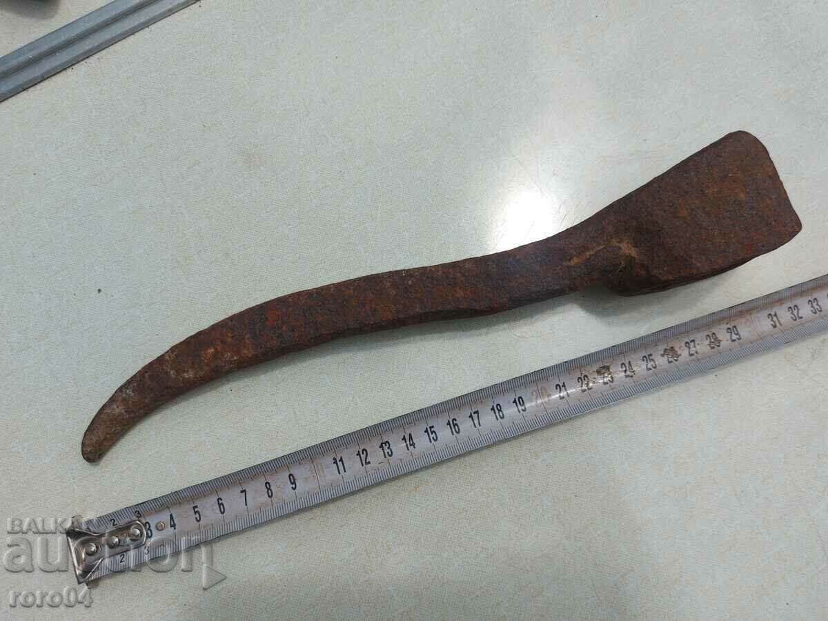 LARGE OLD FORGED BLADE - EXCELLENT - 7 LARGE OLD FORGED BLADE - EXCELLENT - 7