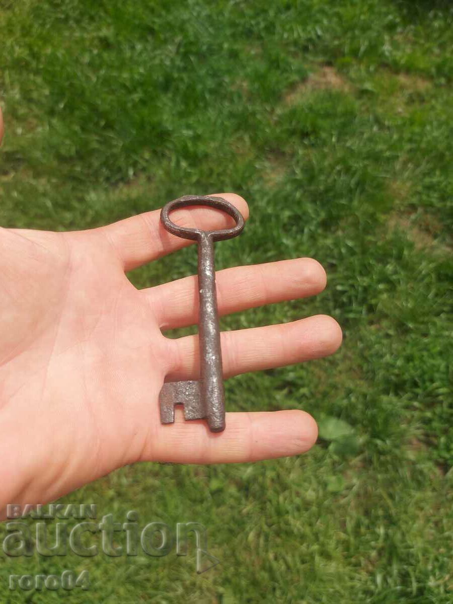 LARGE STAR CROWN KEY with price 36.00 BGN | € 18.41 LARGE STAR CROWN KEY with price 36.00 BGN | € 18.41