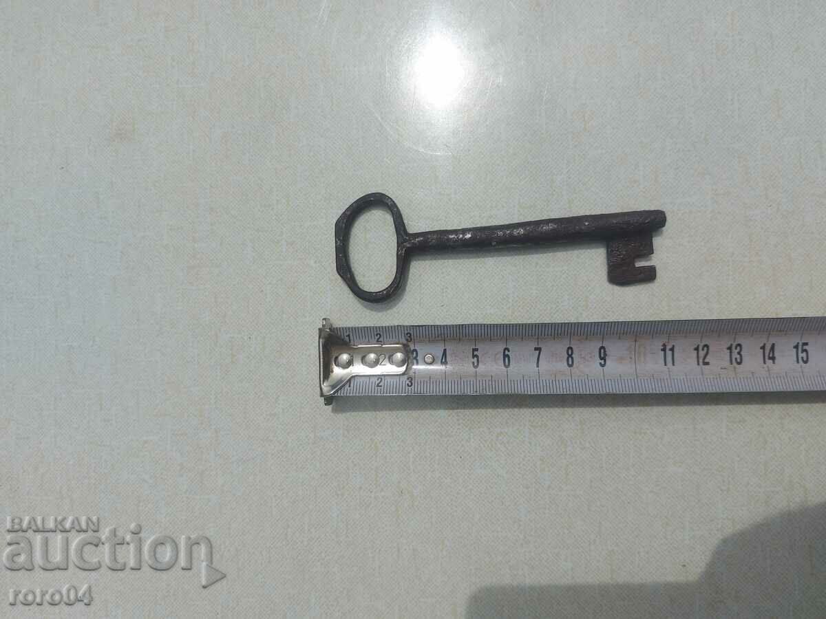 Auction LARGE STAR CROWN KEY Auction LARGE STAR CROWN KEY