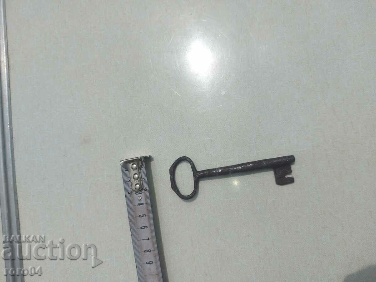 Delivery of LARGE STAR CROWN KEY Delivery of LARGE STAR CROWN KEY