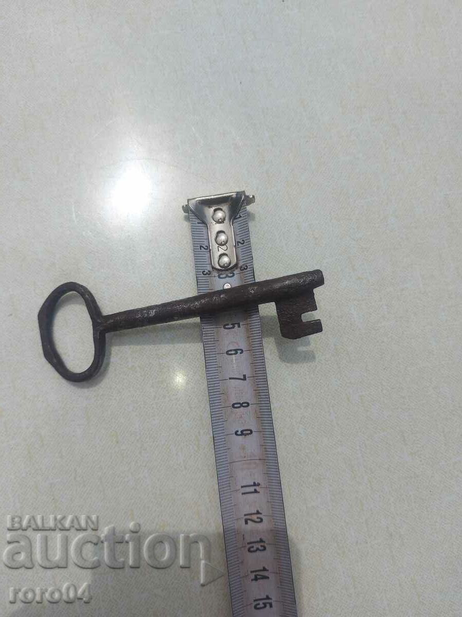 LARGE STAR CROWN KEY - 5 LARGE STAR CROWN KEY - 5