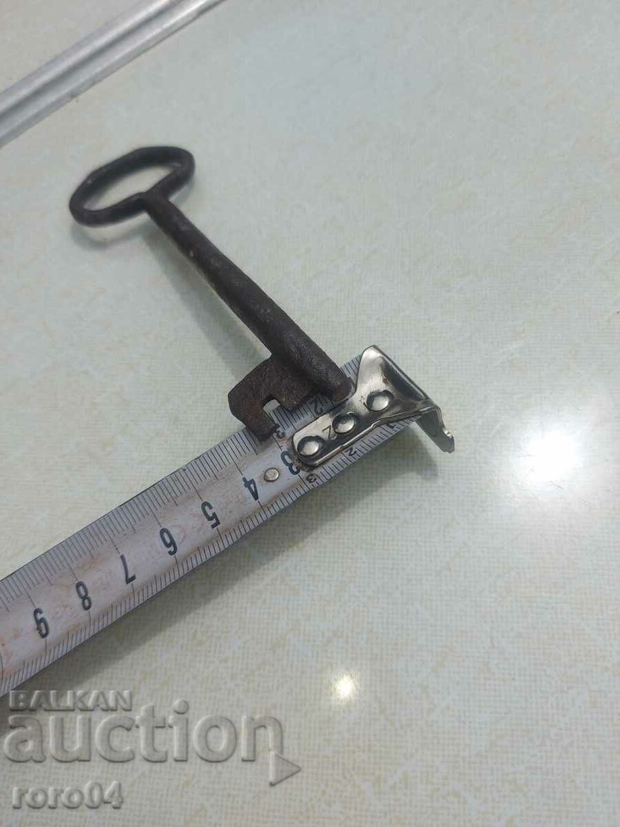 LARGE STAR CROWN KEY - 6 LARGE STAR CROWN KEY - 6