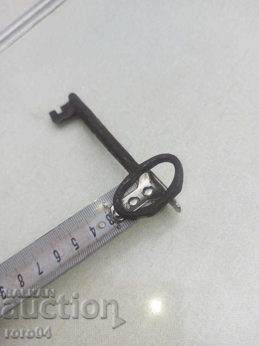 LARGE STAR CROWN KEY - 7 LARGE STAR CROWN KEY - 7