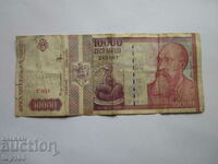 BANCONOTA 10.000 LEI ROMANIA 1994 BZC!!!