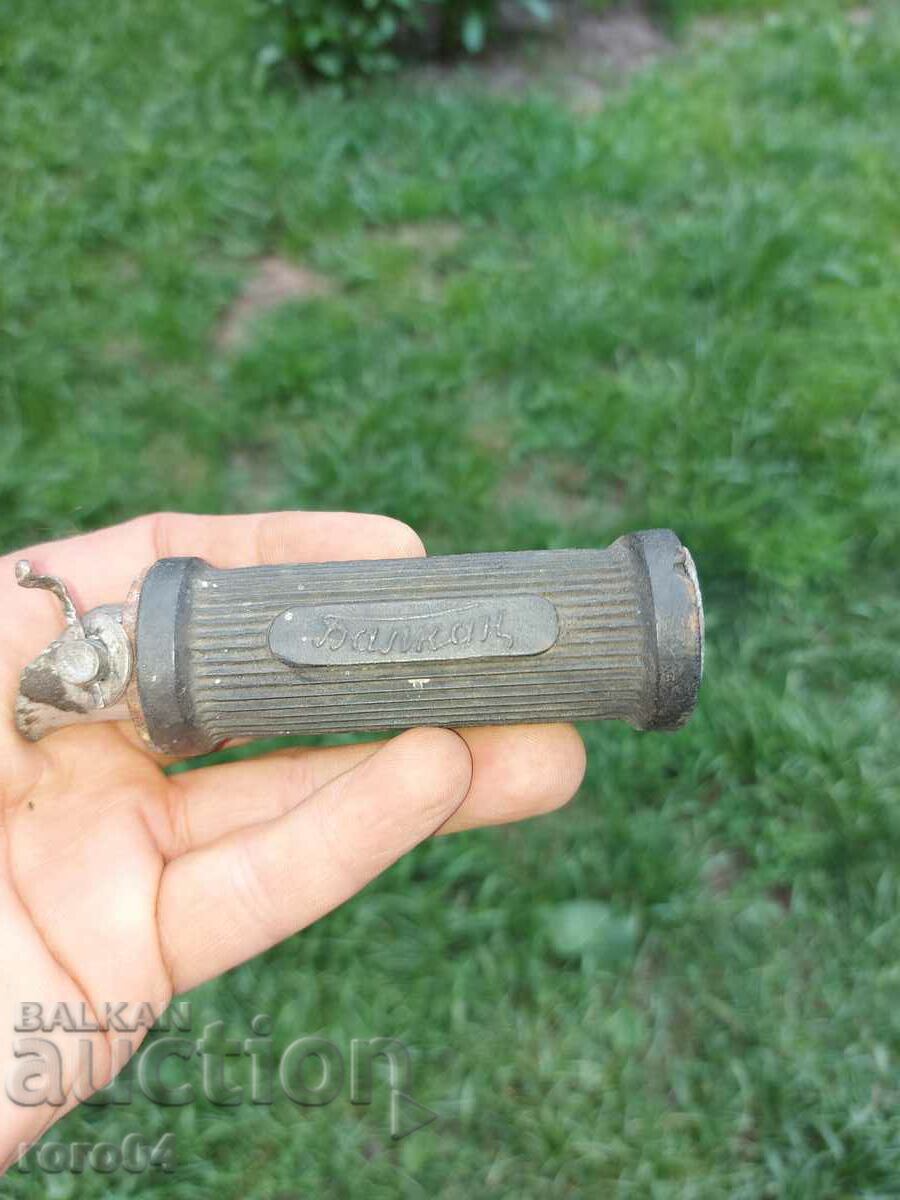 BALKAN - STEP with price 18.00 BGN | € 9.20 BALKAN - STEP with price 18.00 BGN | € 9.20