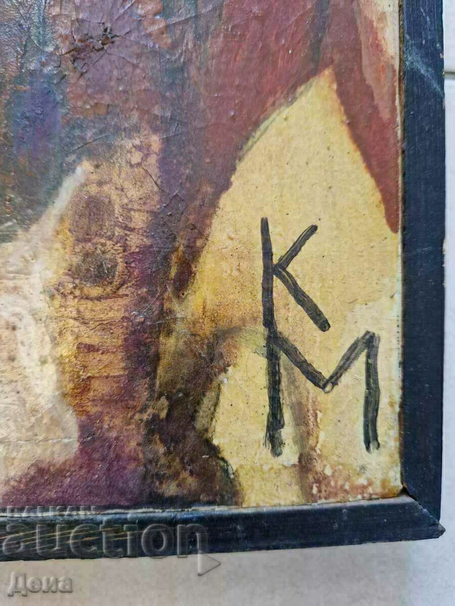 An interesting old master painting with price 200.00 BGN | € 102.26 An interesting old master painting with price 200.00 BGN | € 102.26